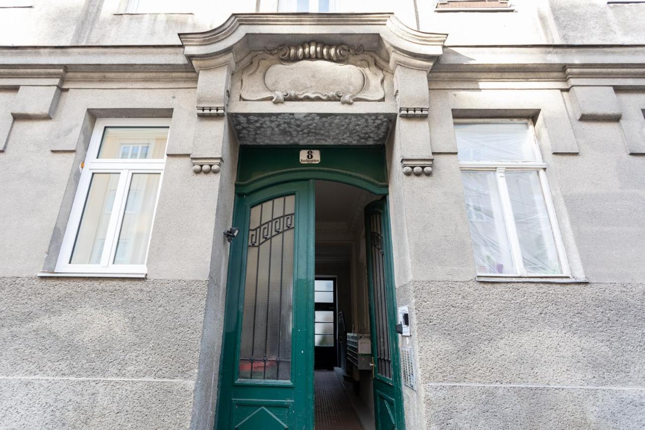 Central Garden Apartments Vienna Esterno foto